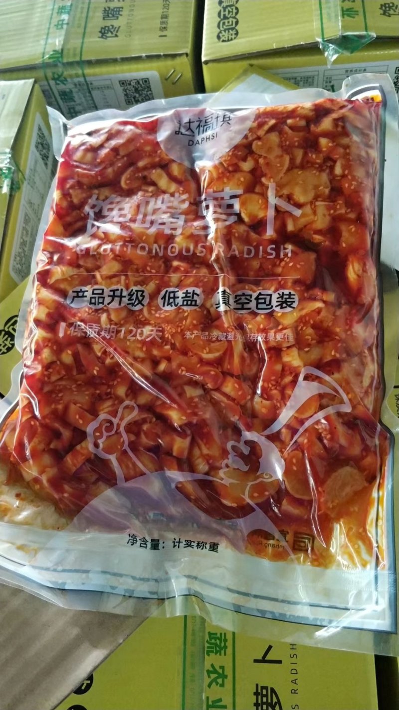 可视频看货达福琪酱菜散装袋装厂家直供咸菜批发馋嘴萝卜