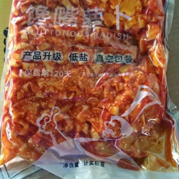 可视频看货达福琪酱菜散装袋装厂家直供咸菜批发馋嘴萝卜