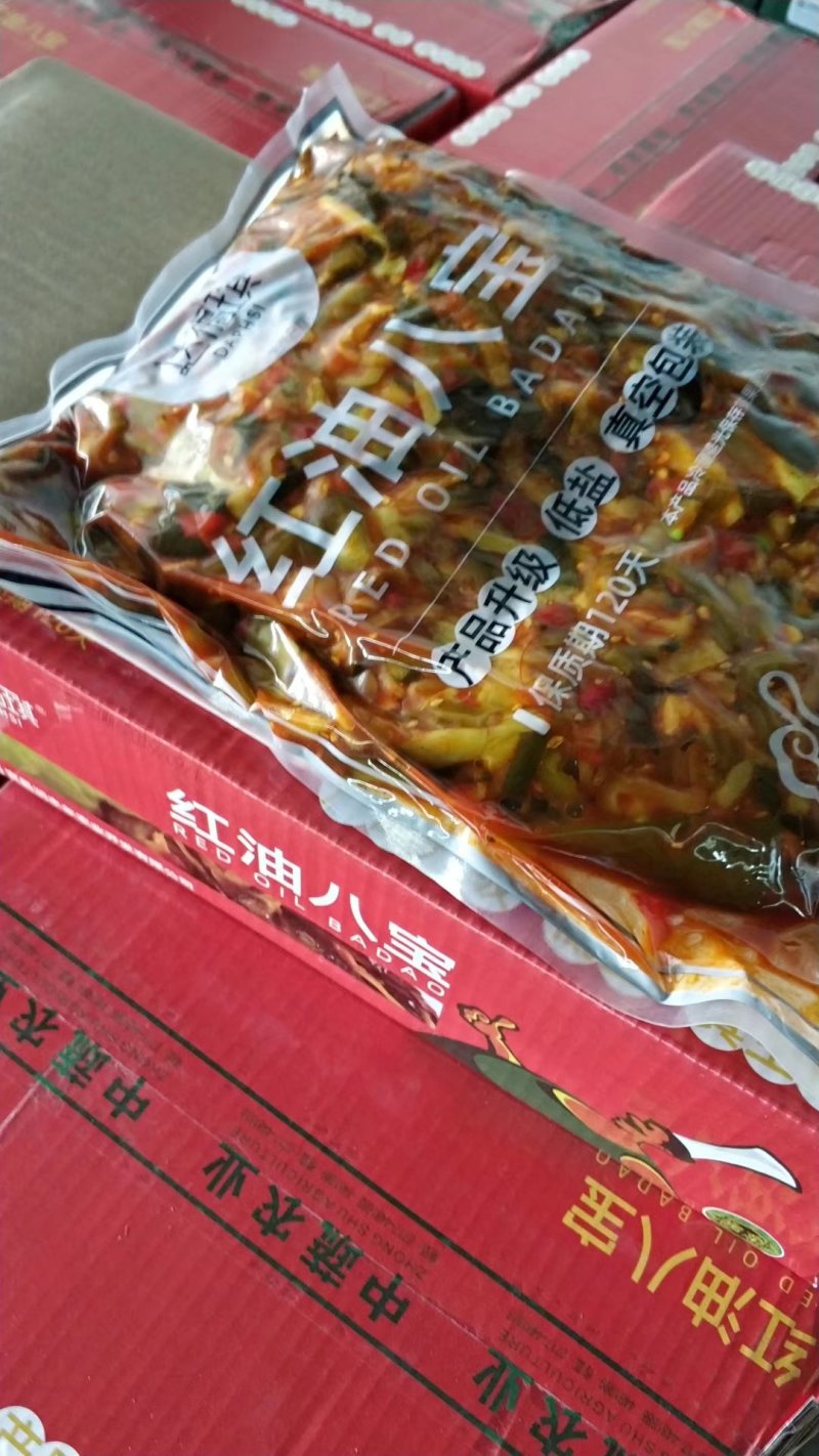 可视频看货达福琪酱菜散装袋装厂家直供咸菜批发红油八宝