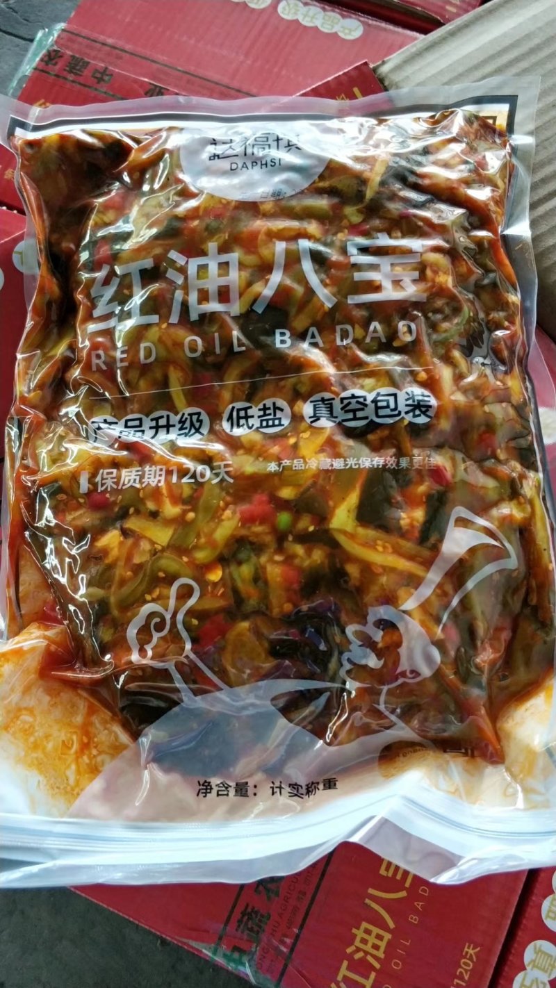可视频看货达福琪酱菜散装袋装厂家直供咸菜批发红油八宝