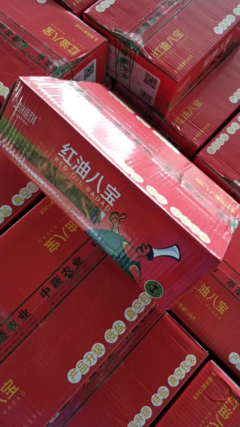 可视频看货达福琪酱菜散装袋装厂家直供咸菜批发红油八宝