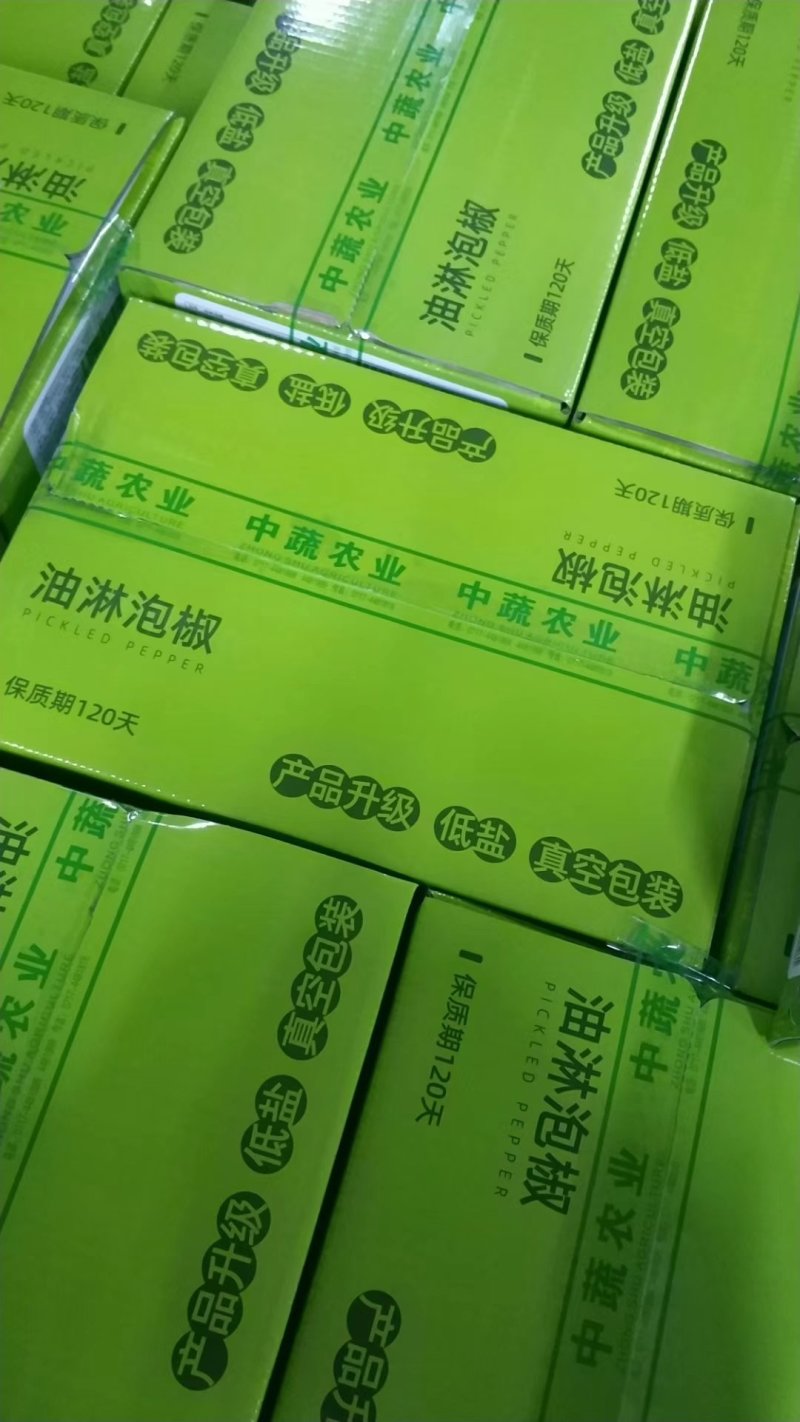 可视频看货达福琪酱菜散装袋装厂家直供咸菜批发油淋泡椒