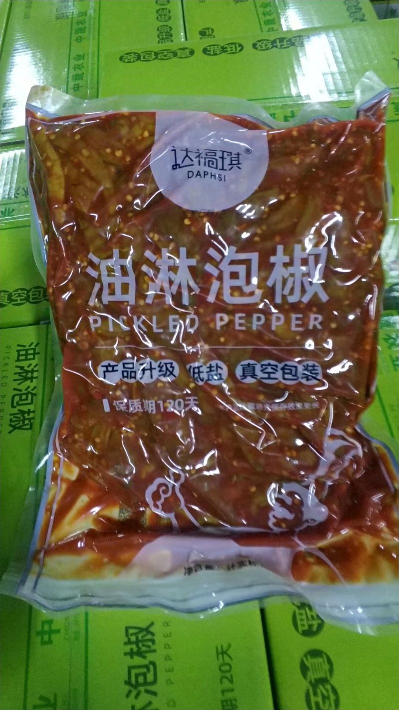 可视频看货达福琪酱菜散装袋装厂家直供咸菜批发油淋泡椒