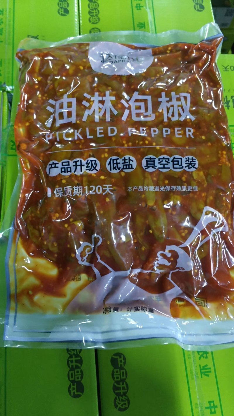 可视频看货达福琪酱菜散装袋装厂家直供咸菜批发油淋泡椒
