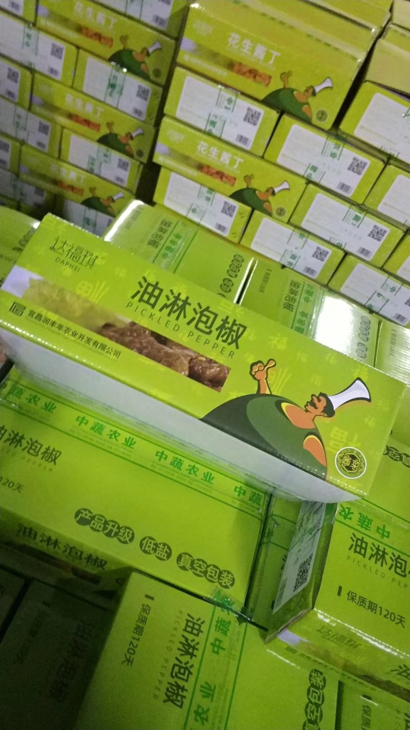 可视频看货达福琪酱菜散装袋装厂家直供咸菜批发油淋泡椒
