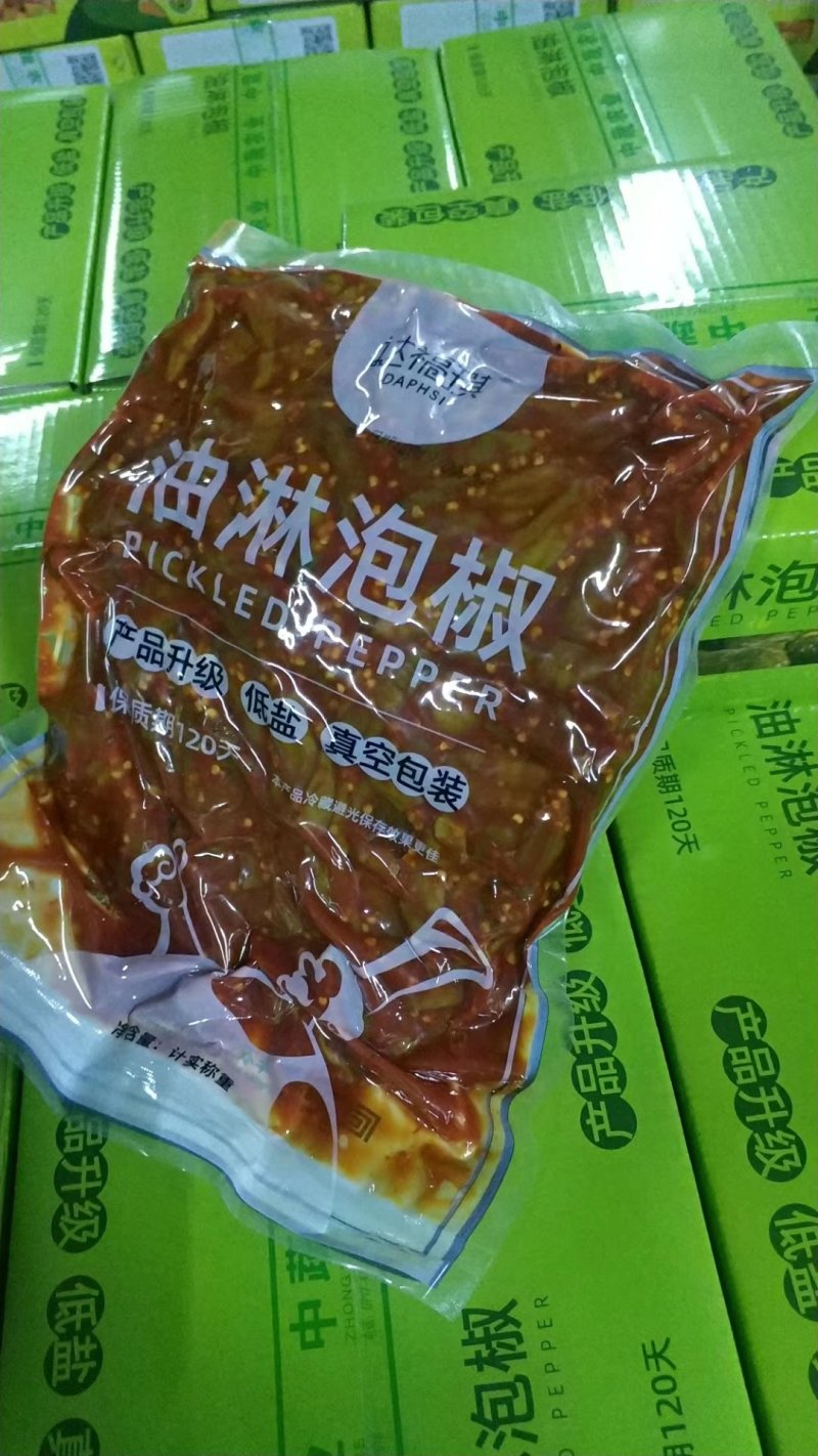可视频看货达福琪酱菜散装袋装厂家直供咸菜批发油淋泡椒