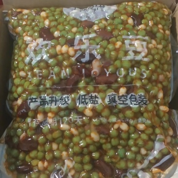 可视频看货达福琪酱菜散装袋装厂家直供咸菜批发欢乐豆