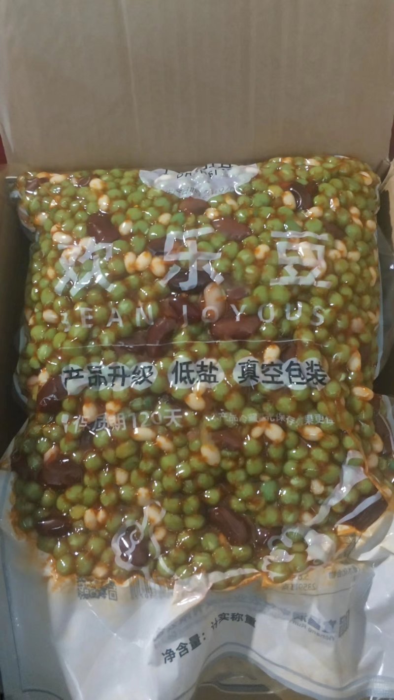可视频看货达福琪酱菜散装袋装厂家直供咸菜批发欢乐豆