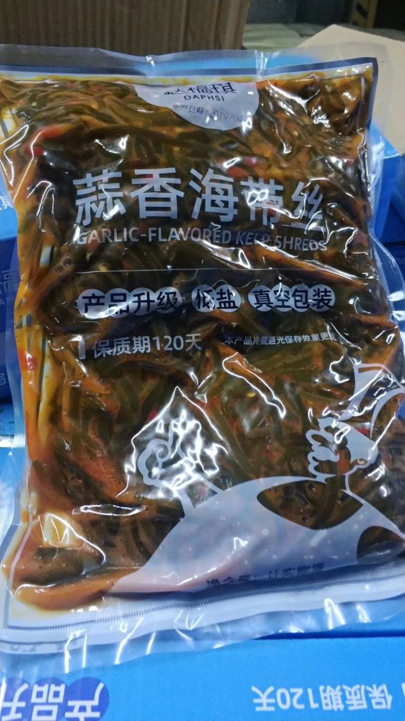 可视频看货达福琪酱菜散装袋装厂家直供咸菜批发蒜香海带丝