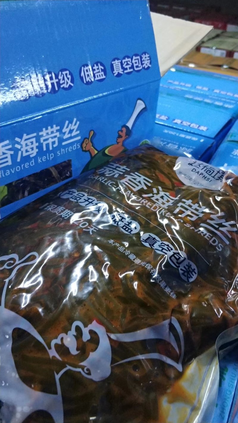 可视频看货达福琪酱菜散装袋装厂家直供咸菜批发蒜香海带丝