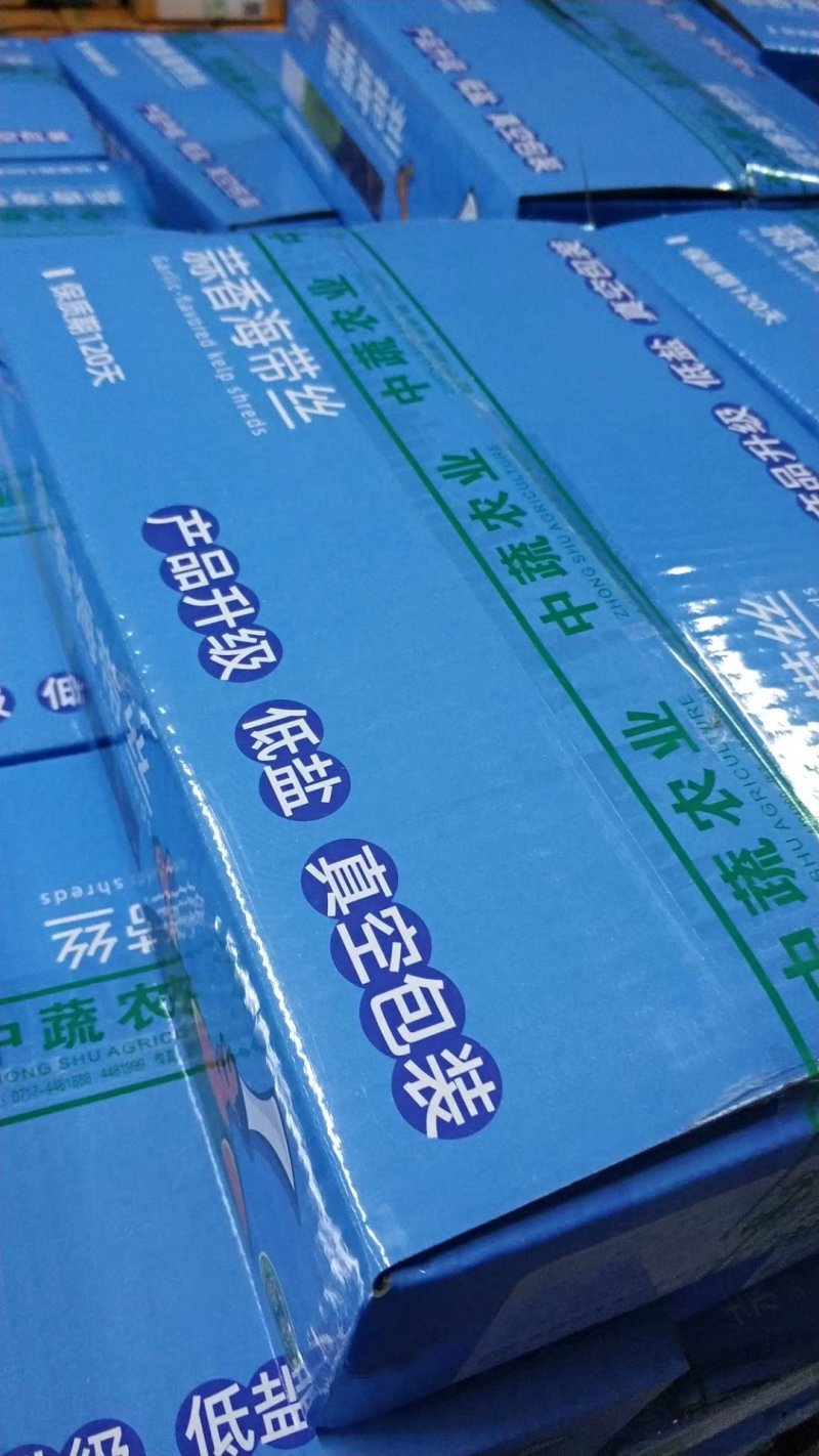 可视频看货达福琪酱菜散装袋装厂家直供咸菜批发蒜香海带丝