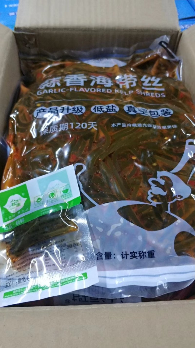 可视频看货达福琪酱菜散装袋装厂家直供咸菜批发蒜香海带丝