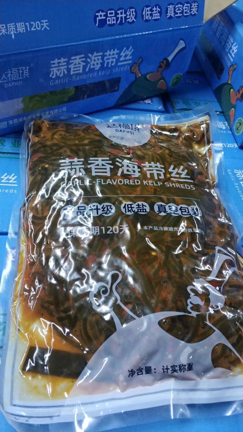 可视频看货达福琪酱菜散装袋装厂家直供咸菜批发蒜香海带丝