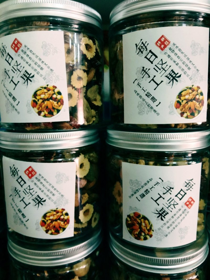 每日坚果枣片+葡萄干+杏仁+腰果黑加仑+无花果包邮
