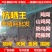 养鸡网养殖菜园围栏网鸭鹅网拦鸡网塑料尼龙山鸡网安全防护网