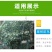 养鸡网养殖菜园围栏网鸭鹅网拦鸡网塑料尼龙山鸡网安全防护网