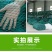 养鸡网养殖菜园围栏网鸭鹅网拦鸡网塑料尼龙山鸡网安全防护网