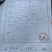 活冻竹虫活虫竹笋虫速冻虫食用竹虫【活竹虫速冻发】