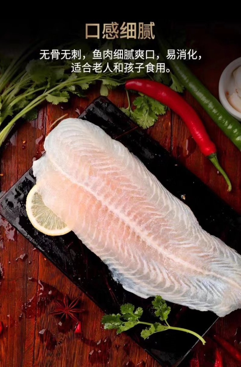 各种成标准巴沙鱼柳正官货