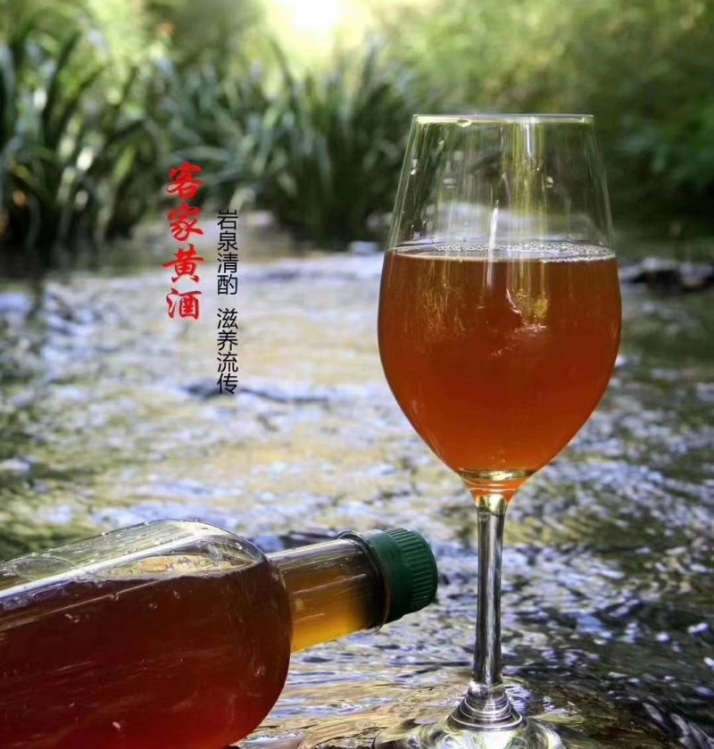 客家黄酒以独特、古老的酿酒工艺独树一帜，口味尤为醇