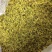 浙江种铁皮石斛花茶干花绿花金黄花