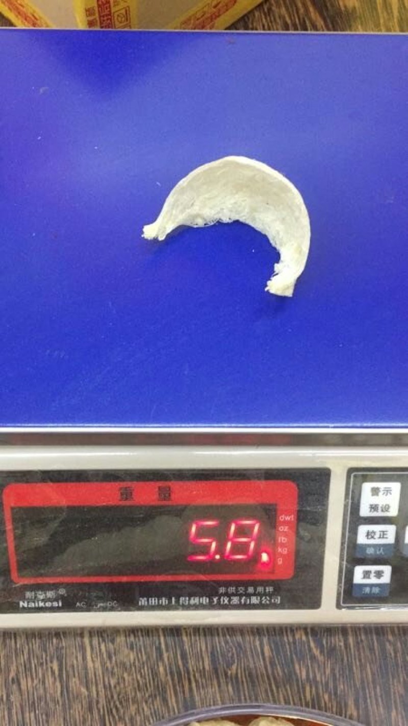 印尼挑毛足干燕窝燕条密盏疏盏溯源码燕窝燕碎