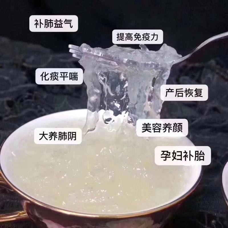 印尼挑毛足干燕窝燕条密盏疏盏溯源码燕窝燕碎