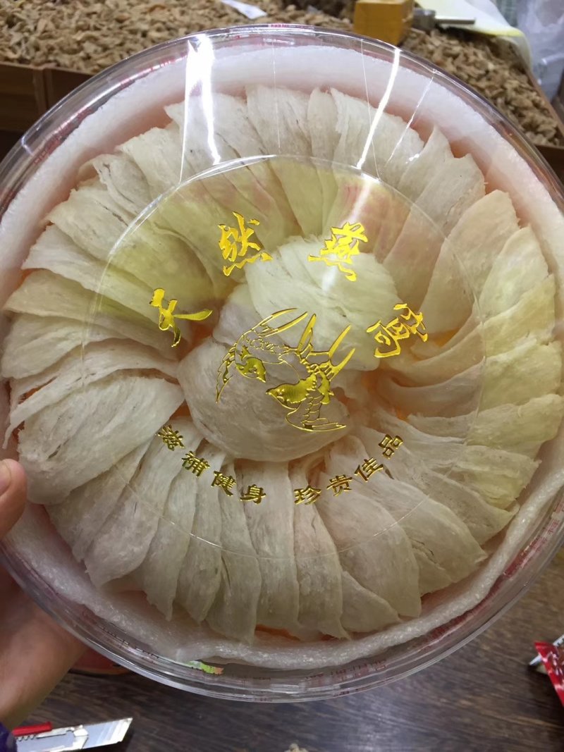 印尼挑毛足干燕窝燕条密盏疏盏溯源码燕窝燕碎