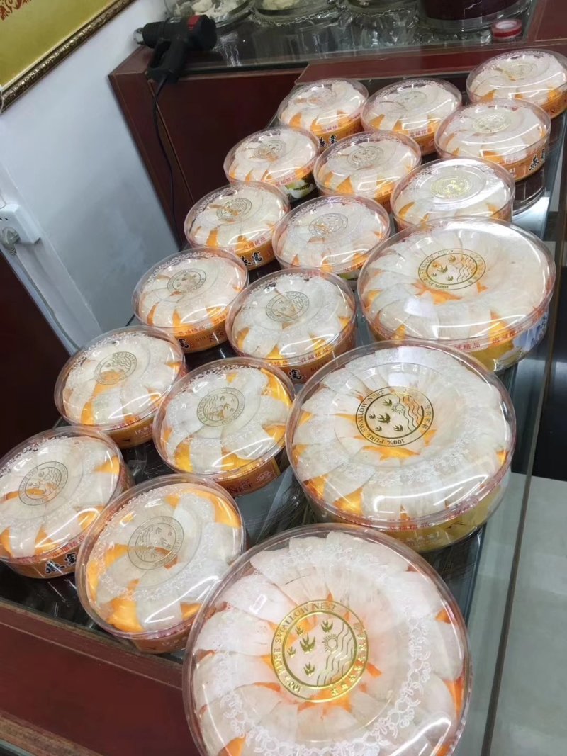 印尼挑毛足干燕窝燕条密盏疏盏溯源码燕窝燕碎
