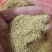 小米糠黍子糠诚信经营质量保证