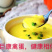 七彩山鸡蛋，七彩雉鸡蛋。