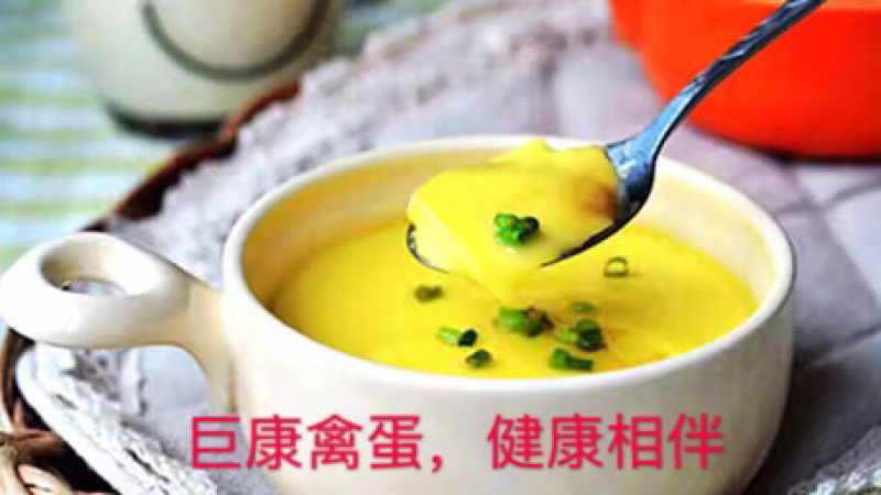 七彩山鸡蛋，七彩雉鸡蛋。