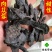 肉苁蓉甜软大云新疆高含量实物图