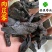 肉苁蓉甜软大云新疆高含量实物图