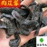 肉苁蓉甜软大云新疆高含量实物图