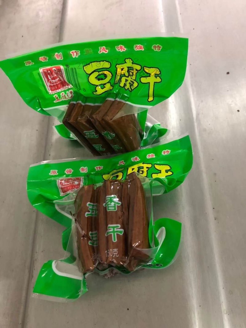 鸡蛋干