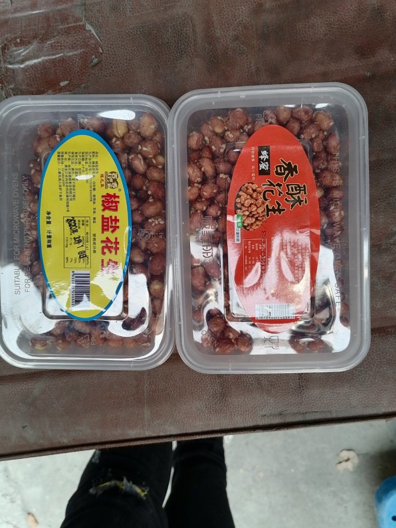 鸡蛋干