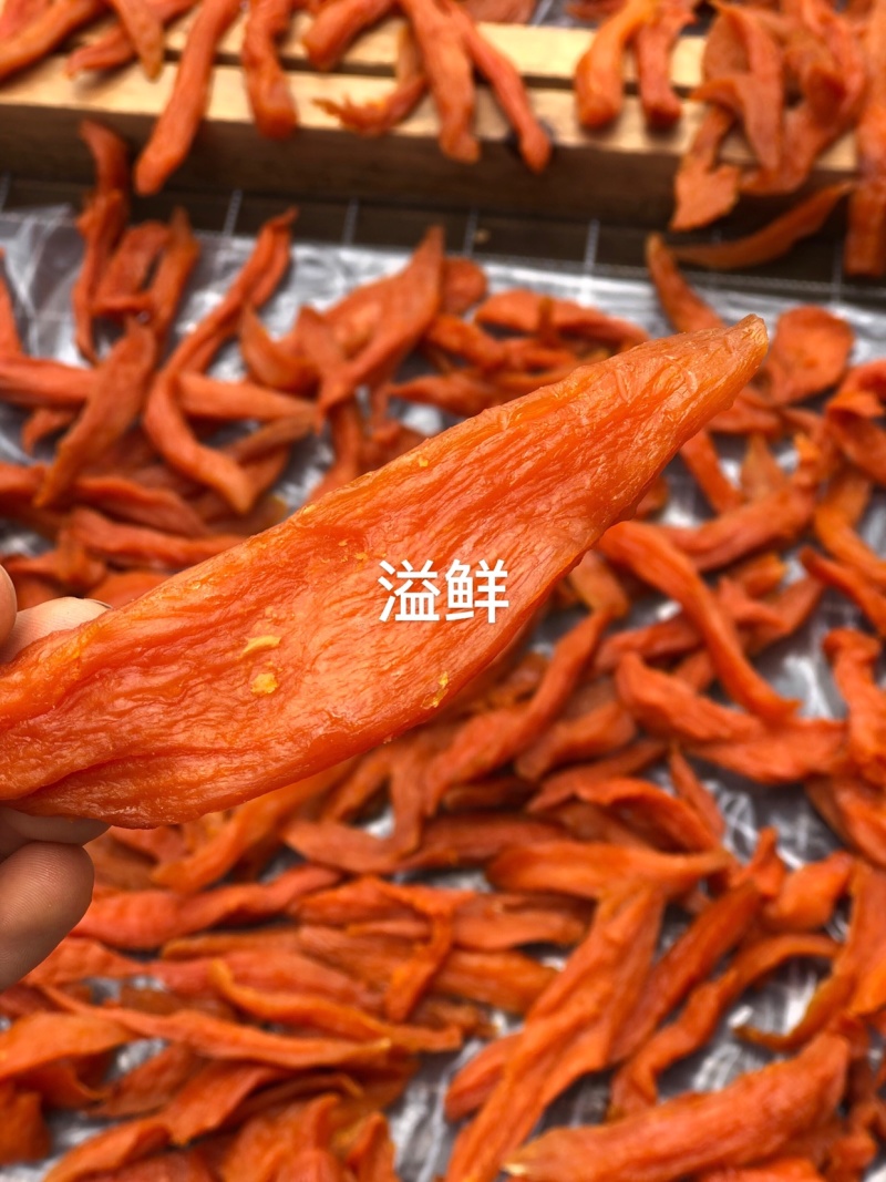 农家红薯干