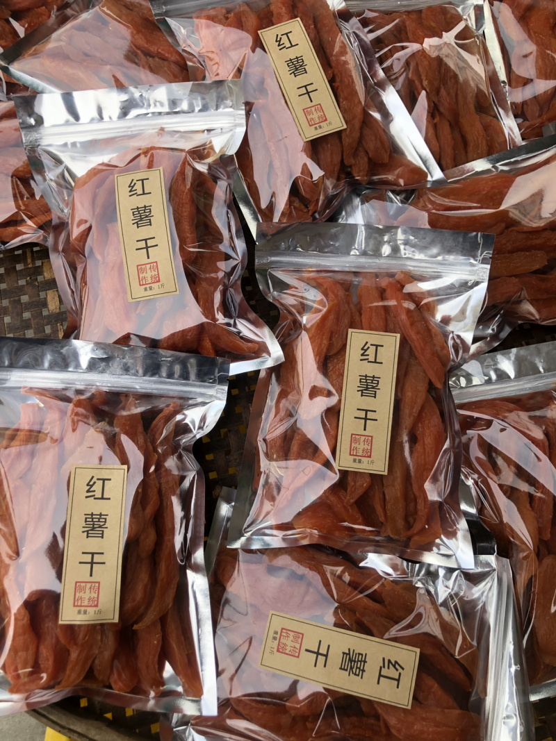 农家红薯干