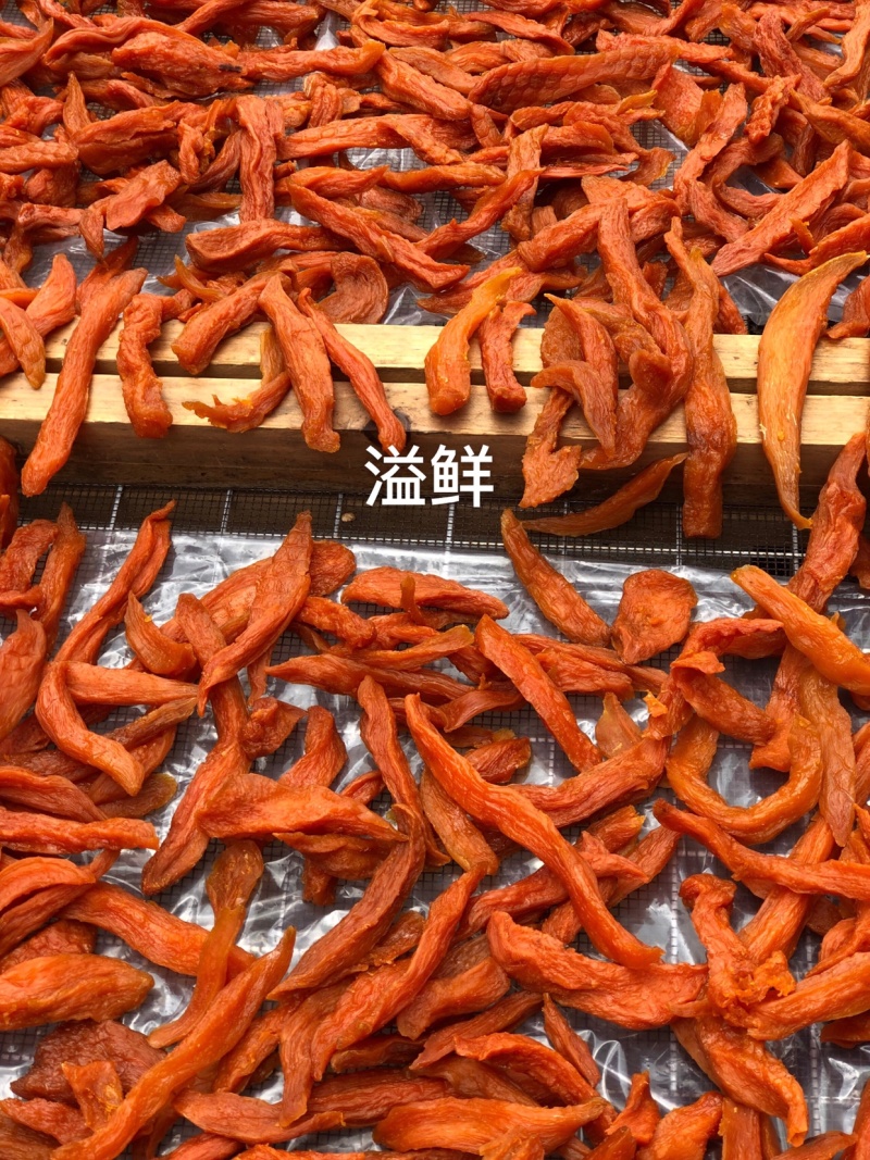 农家红薯干