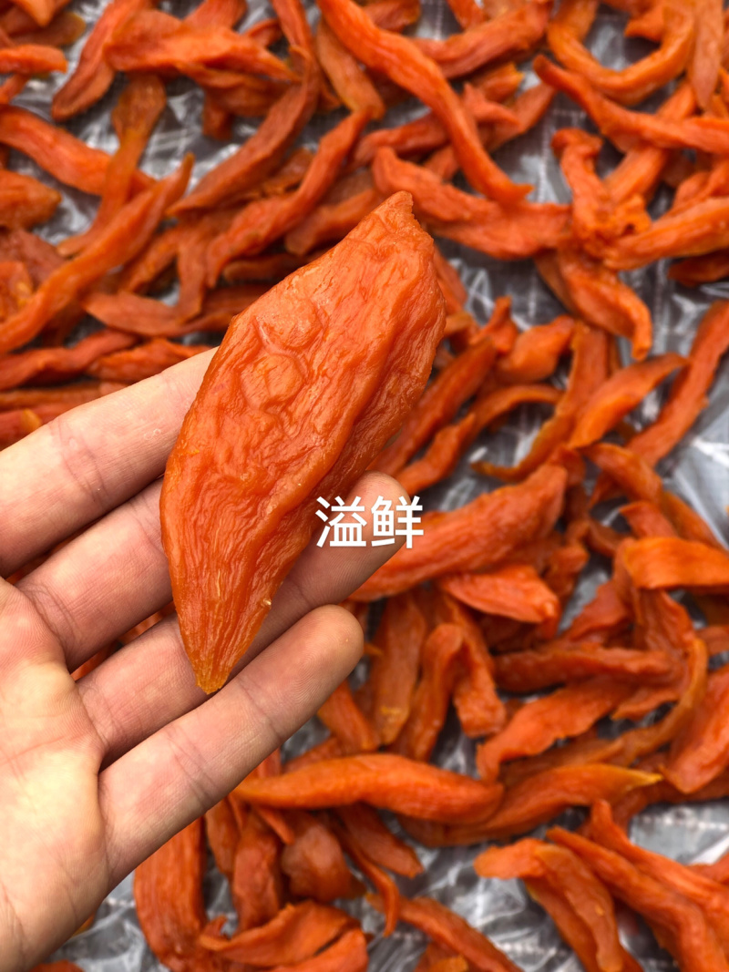 农家红薯干