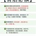 阎良甜瓜，产地直发，48小时内发货