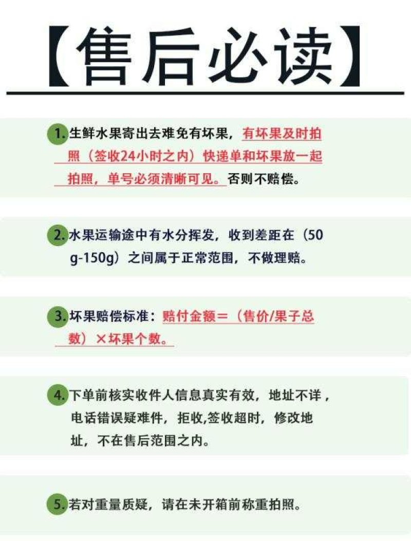 阎良甜瓜，产地直发，48小时内发货