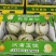 诚信代办