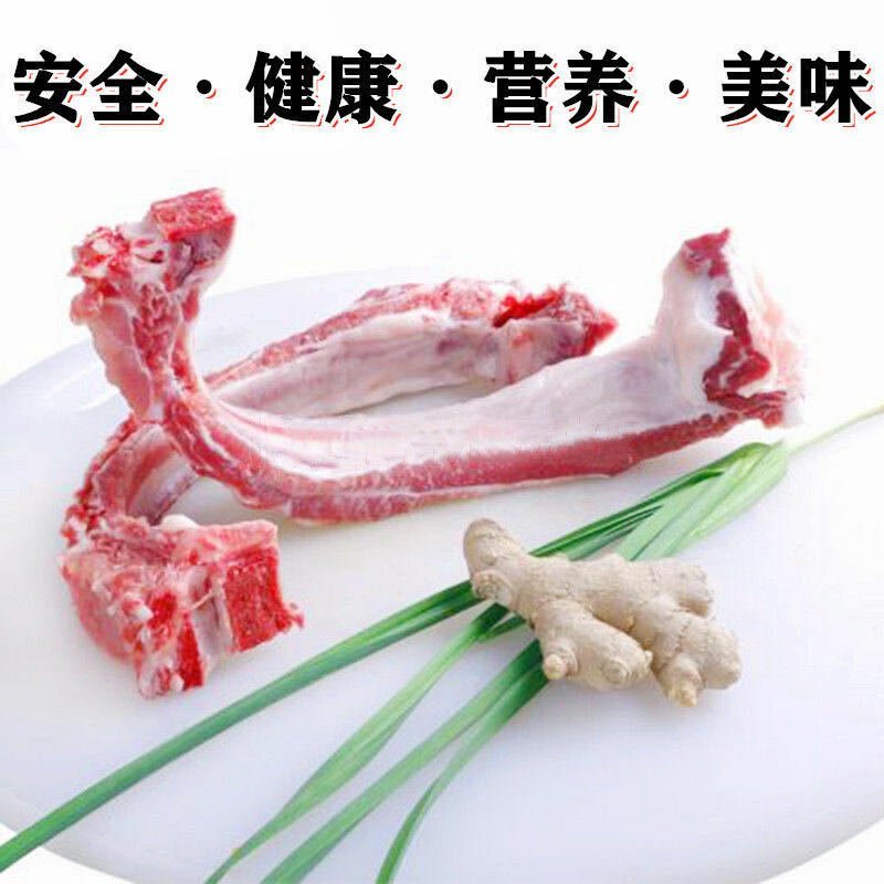 新鲜冷冻排骨条20斤猪前排条猪肋排生猪排桥头排骨食堂