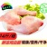鸡边腿新鲜冷冻生鸡腿批发鸡大腿整箱14斤生鸡肉手枪腿鸡