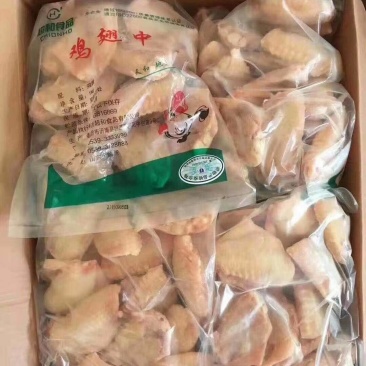 新鲜冷冻鸡翅中鸡翅生鸡翅生鸡中翅20斤整箱批发烧烤