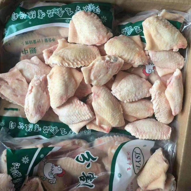 新鲜冷冻鸡翅中鸡翅生鸡翅生鸡中翅20斤整箱批发烧烤