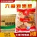 生鸡翅根冷冻新鲜鸡翅根冰冻小鸡腿生鸡翅膀根20斤江浙沪皖