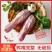 新鲜冷冻生鸭头鲜鸭头干净无毛无破嘴二级鸭头生鸭头批发卤菜